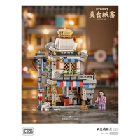 LOZ Mini Block Duck's Roast Meat Shop (846pcs) Mini Building Bricks LOZ1291