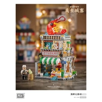 LOZ Mini Block Seafood Stall (734pcs) Mini Building Bricks LOZ1292
