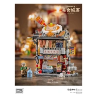 LOZ Mini Block Rice Roll Shop (733pcs) Mini Building Bricks LOZ1293