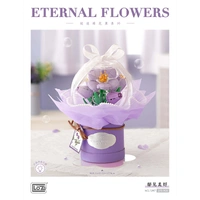 LOZ Eternal Flowers Purple (272pcs) Mini Building Bricks LOZ1297
