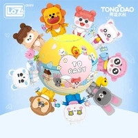 LOZ Tong Dao Baby Mini Building Bricks LOZ1312