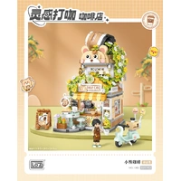 LOZ Bear Coffee LOZ1382
