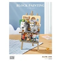 LOZ Mini Block Cat and Mouse Gym Drawing Painting (746pcs) Mini Building Bricks LOZ1387