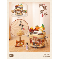 LOZ Tea House (841pcs) Mini Building Bricks LOZ1388