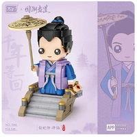 LOZ Chinese Opera Actor Series Xu Xian (345pcs) Mini Building Bricks LOZ1546