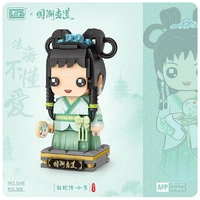 LOZ Chinese Opera Actor Series Xiao Qing (303pcs) Mini Building Bricks LOZ1548