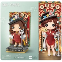 LOZ Chinese Chic Series Singer (338pcs) Mini Building Bricks LOZ1553