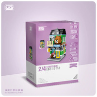 LOZ Mini Street Series BeautyShop (431 pcs) Mini Building Bricks LOZ1630