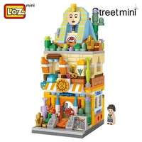 LOZ Archaeological House Mini Building Bricks LOZ1652