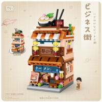 LOZ Ramen Canteen Mini Building Bricks LOZ1654