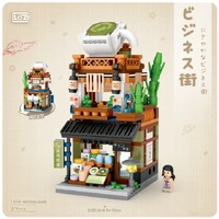 LOZ Matcha Shop Mini Building Bricks LOZ1656