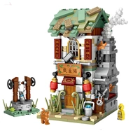 LOZ Blacksmith Shop Mini Building Bricks LOZ1725