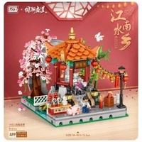 LOZ Pavilion Mini Building Bricks LOZ1923