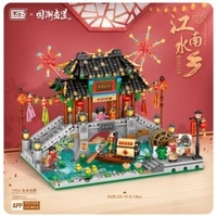 LOZ Ancient Bridge Mini Building Bricks LOZ1924