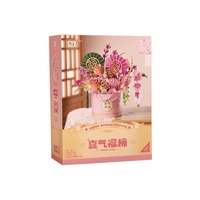 LOZ Flower Bucket Spring Festival (1158pcs) Mini Building Bricks LOZ1964
