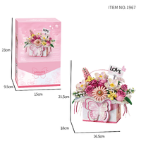 LOZ Flower Gift Box(With Button Cell) LOZ1967