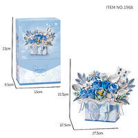 LOZ Flower Gift Box(With Button Cell) LOZ1968