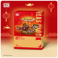 LOZ Mini Block New Year Gift (691pcs)