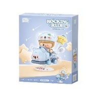 LOZ Rocking Ride Blue Koala Bear (188pcs) Mini Building Bricks LOZ4304