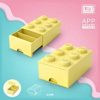 LOZ Storage Box Yellow Mini Building Bricks LOZ4997-2