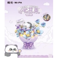 LOZ Mr. PA Purple Flower Bouqet (251pcs) Mini Building Bricks LOZ7302