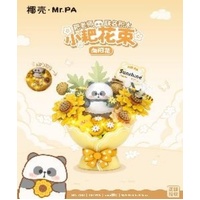 LOZ Mr. PA Sunshine (Yellow) Flower Bouqet (207pcs) Mini Building Bricks LOZ7304