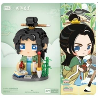 LOZ Wen Zheng Ming Mini Building Bricks LOZ8106