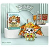 LOZ Panda - Flag Dress up Mini Building Bricks LOZ8107