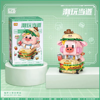 LOZ Hamburger Pig (990Pcs)