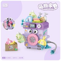 LOZ Washing Machine (320pcs) Mini Building Bricks LOZ8826
