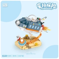 LOZ Space Exploration (360pcs) Mini Building Bricks LOZ8829