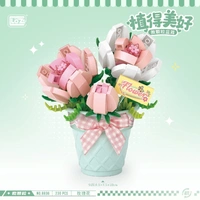 LOZ Roses (230pcs) Mini Building Bricks LOZ8836