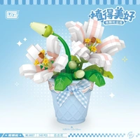 LOZ Lilies (240pcs) Mini Building Bricks LOZ8837