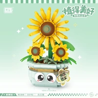 LOZ Sunflower (320pcs) Mini Building Bricks LOZ8840