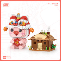 LOZ Little Pig with Straw House (870Pcs)