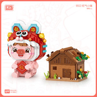 LOZ Little Pig with Sticks House (960Pcs)