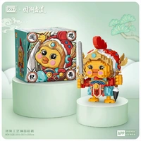 LOZ To Rise with The Rooster (860pcs) Mini Building Bricks LOZ8925