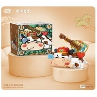 LOZ Cow Mini Building Bricks LOZ9273