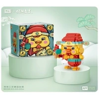LOZ Chook Mini Building Bricks LOZ9274