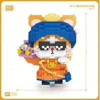 LOZ Cat Mini Building Bricks LOZ9279