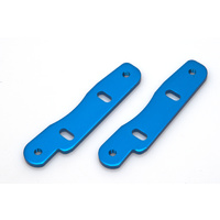 LRP Engine Mount Plate 2pc S8 Tx LRP-132246