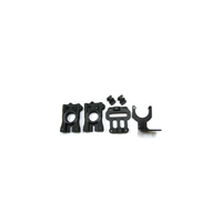 LRP Middle Differential Mount Plastics - S8 LRP-132326