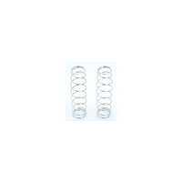 LRP Big Bore Rear Spring (Silver/Medium) LRP-132633
