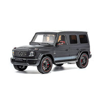Minichamps 1/18 Mercedes-AMG G63 - 2018 - First Edition Diecast Model
