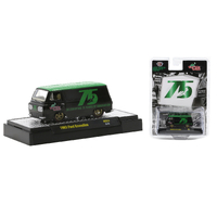 M2 Machines 1/64 Gassers Turtle Wax 1963 Ford Econoline Diecast Model Car
