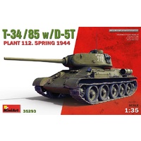 Miniart 1/35 T-34-85 w/D-5T. Plant 112. Spring 1944 Plastic Model Kit