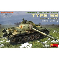 Miniart 1/35 Type 59 Early Prod. Chinese Medium Tank 37026 Plastic Model Kit