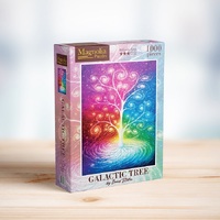 Magnolia 1000pc Galactic Tree - David Mateu Jigsaw Puzzle