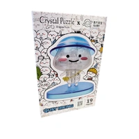 Mag-Nif 3D Quby Hiking Crystal Puzzle MAG90182