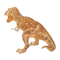 MagNif 3D Brown T-Rex Crystal Puzzle